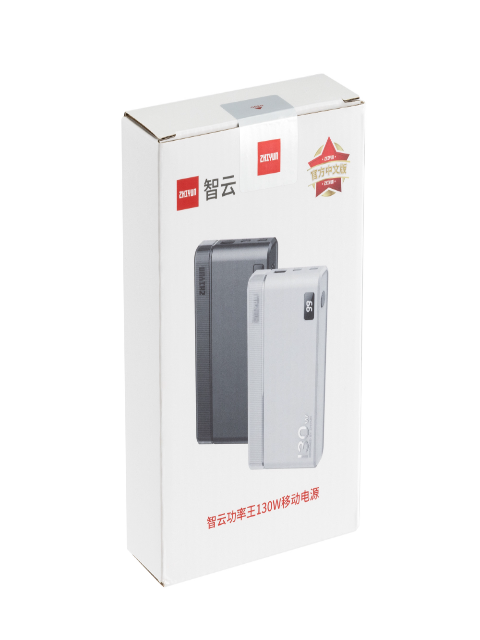 ZHIYUN MOLUS 130W Power Bank