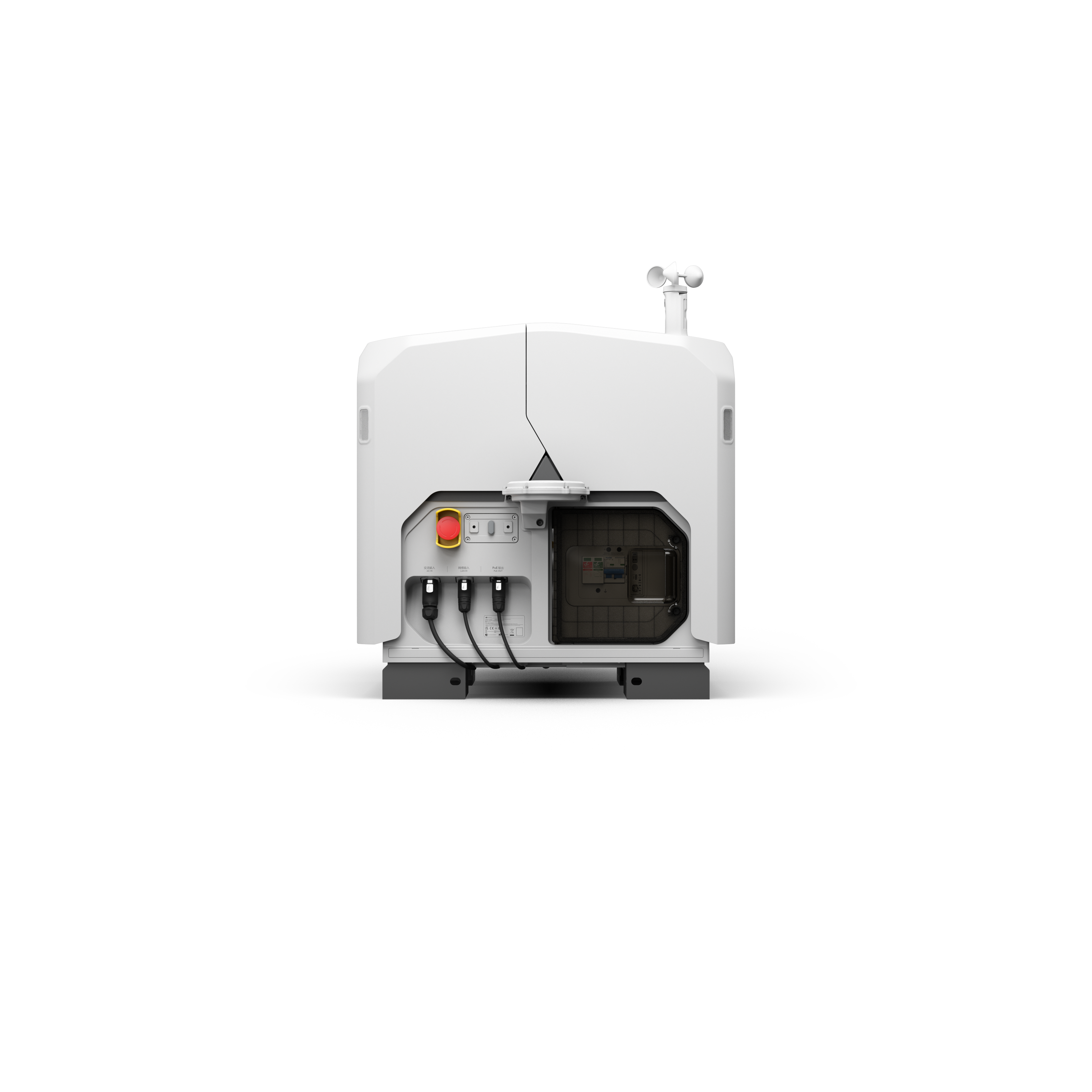 DJI Dock 3 with Matrice 4D/M4D