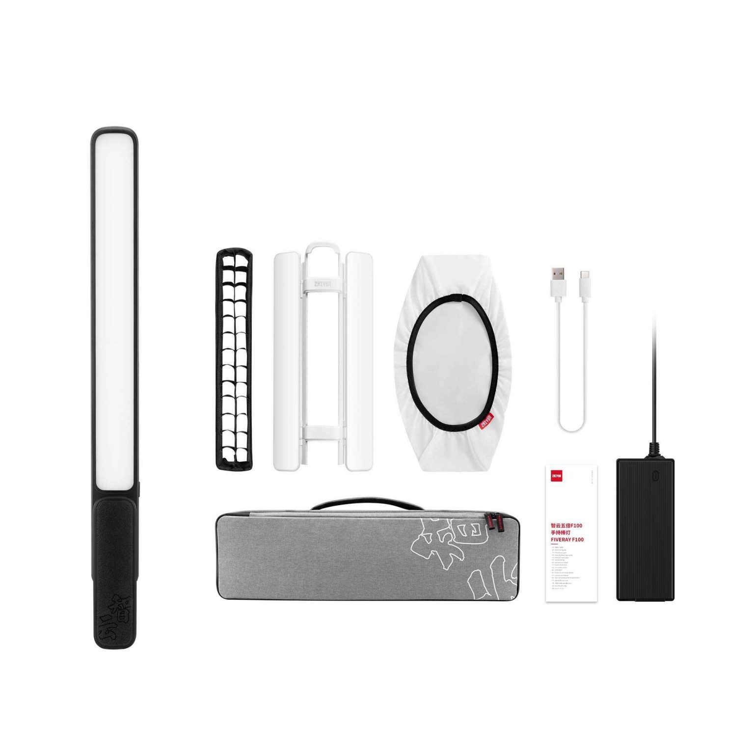 Fiveray F100 - Dynatech Innovations