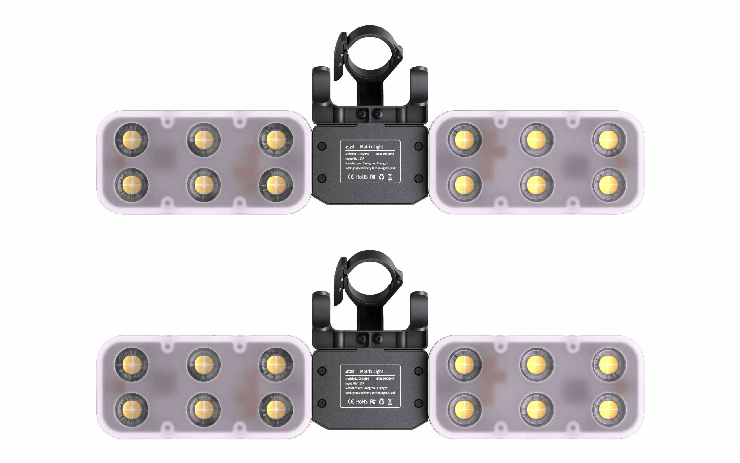 CZI ML200-M350 (800W) Matrix Light Set