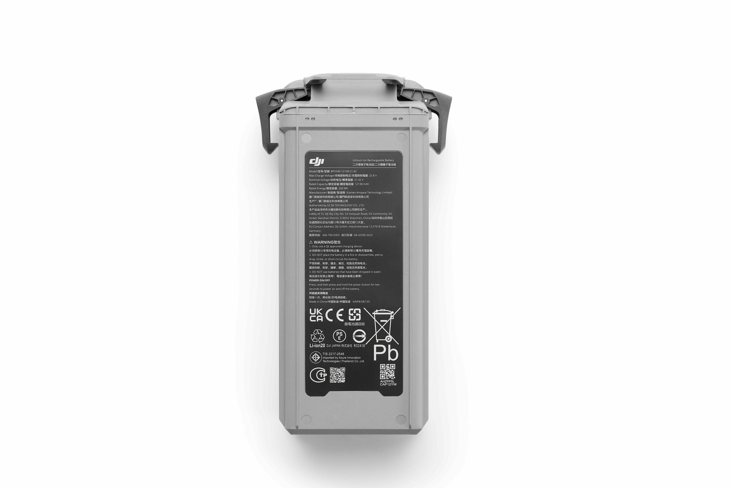 DJI Matrice 5TD Battery