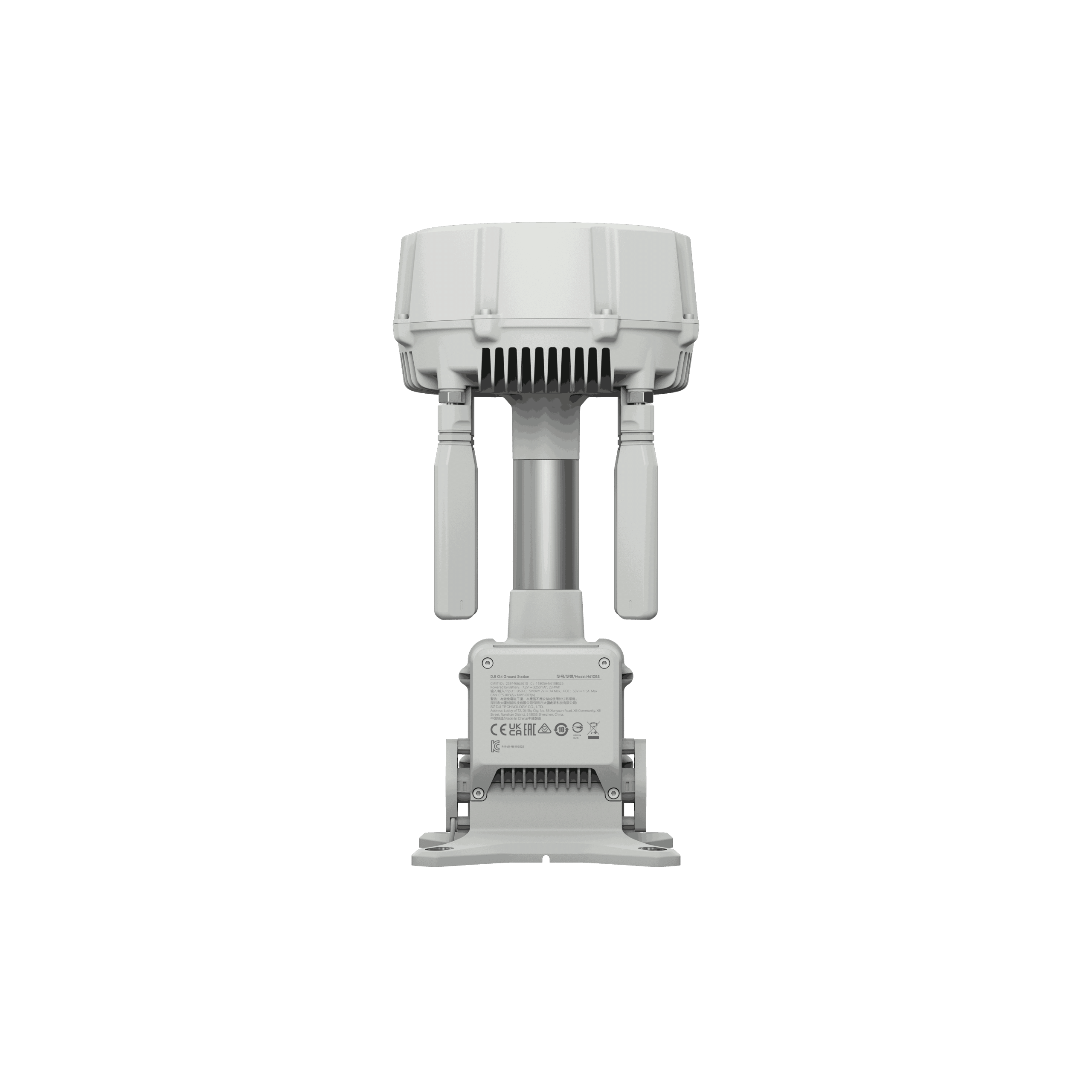 DJI O4 Ground Station